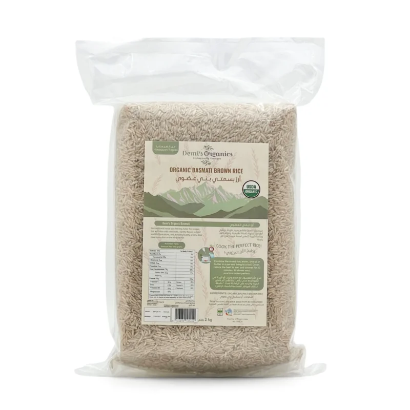 Organic Basmati Brown Rice 2kg package