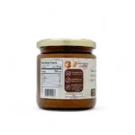 Nutrition Facts of Organic Hazelnut Butter