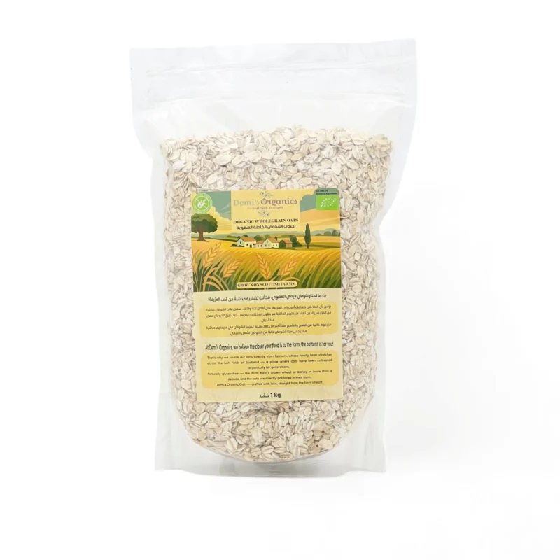 Organic Wholegrain Gluten Free Oats 1 kg Package