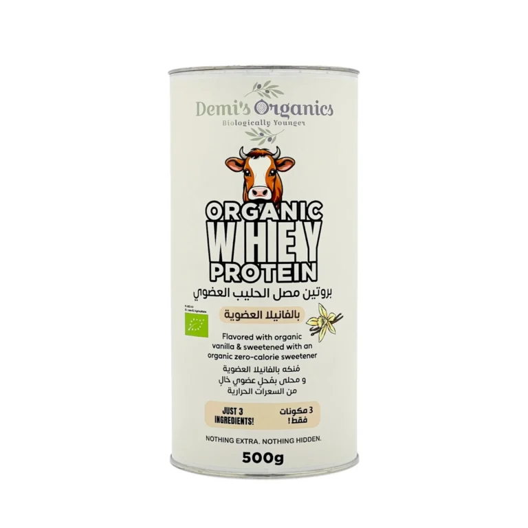 Organic Whey Protein with Vanilla can