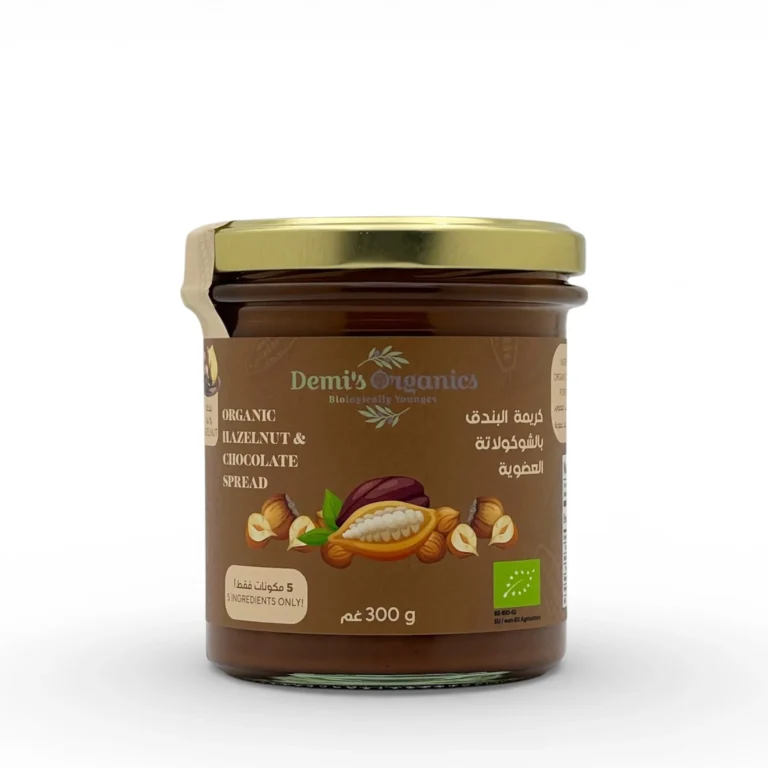 Organic hazelnut and chocolate spread jar